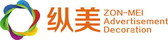 國際貨代精英